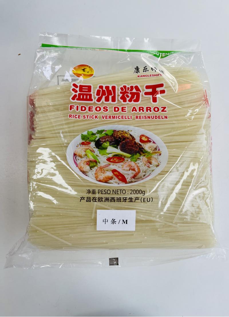 中国 康乐师傅 温州粉干 中条 2KG