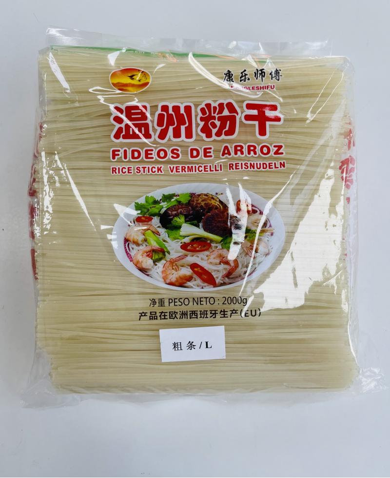 中国 康乐师傅 温州粉干 粗条 2KG