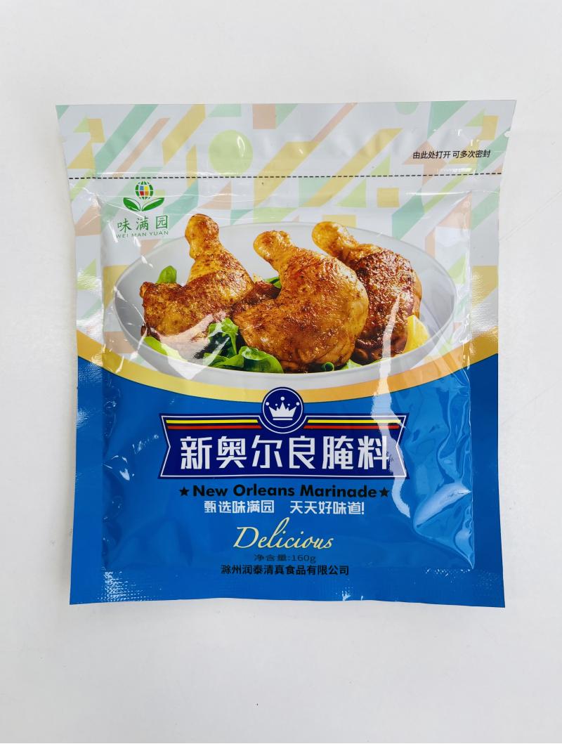 中国 味满园 新奥尔良腌料 160G