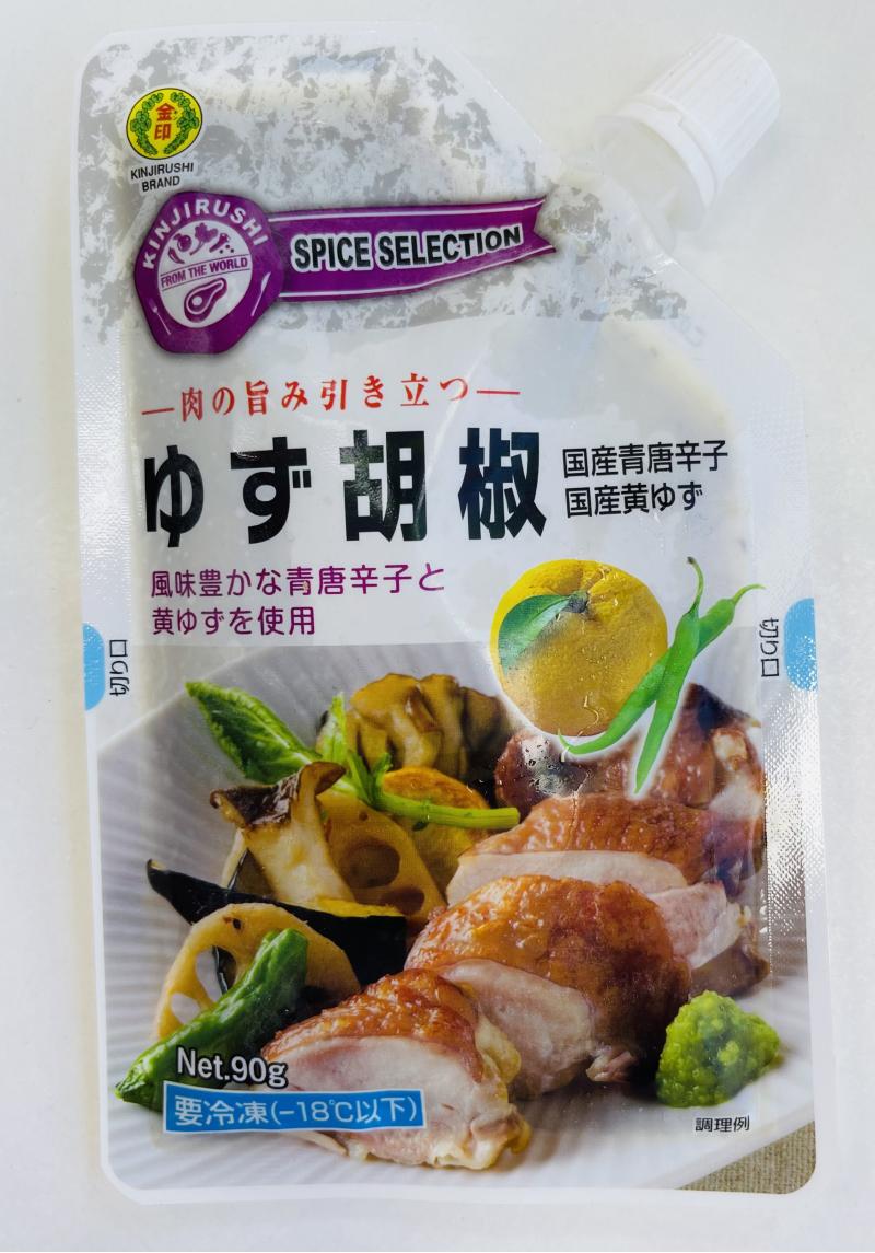 金印日本冷冻柚子胡椒90g 其它 冷冻食品 马耳他温州超市 Wenzhou Asian Supermarket