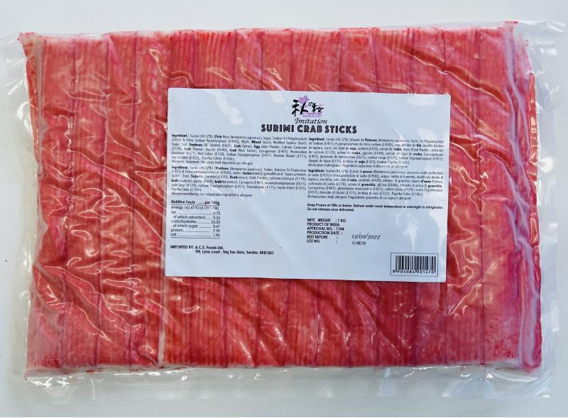 AKIZAKU 蟹肉棒 1KG