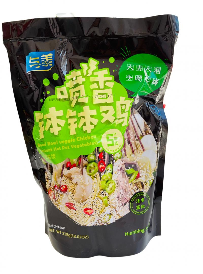 中国 与美 喷香钵钵鸡蔬菜版 528G