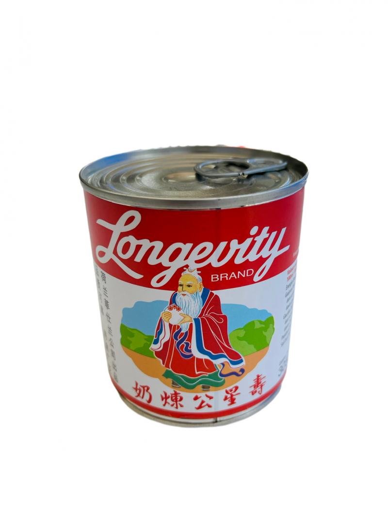 CONDENSED MILK 306ML