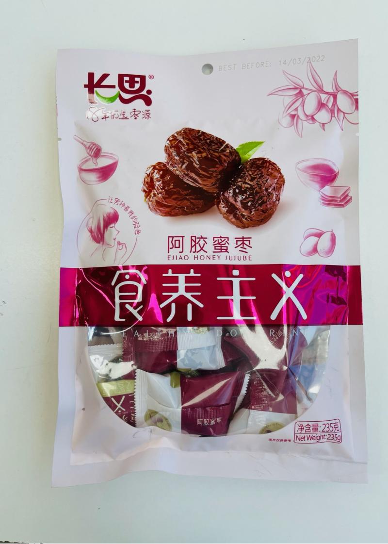 中国 长思 阿胶蜜枣 235G