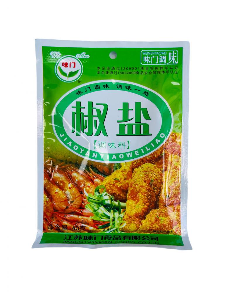 中国 味门 椒盐 调味料 40G