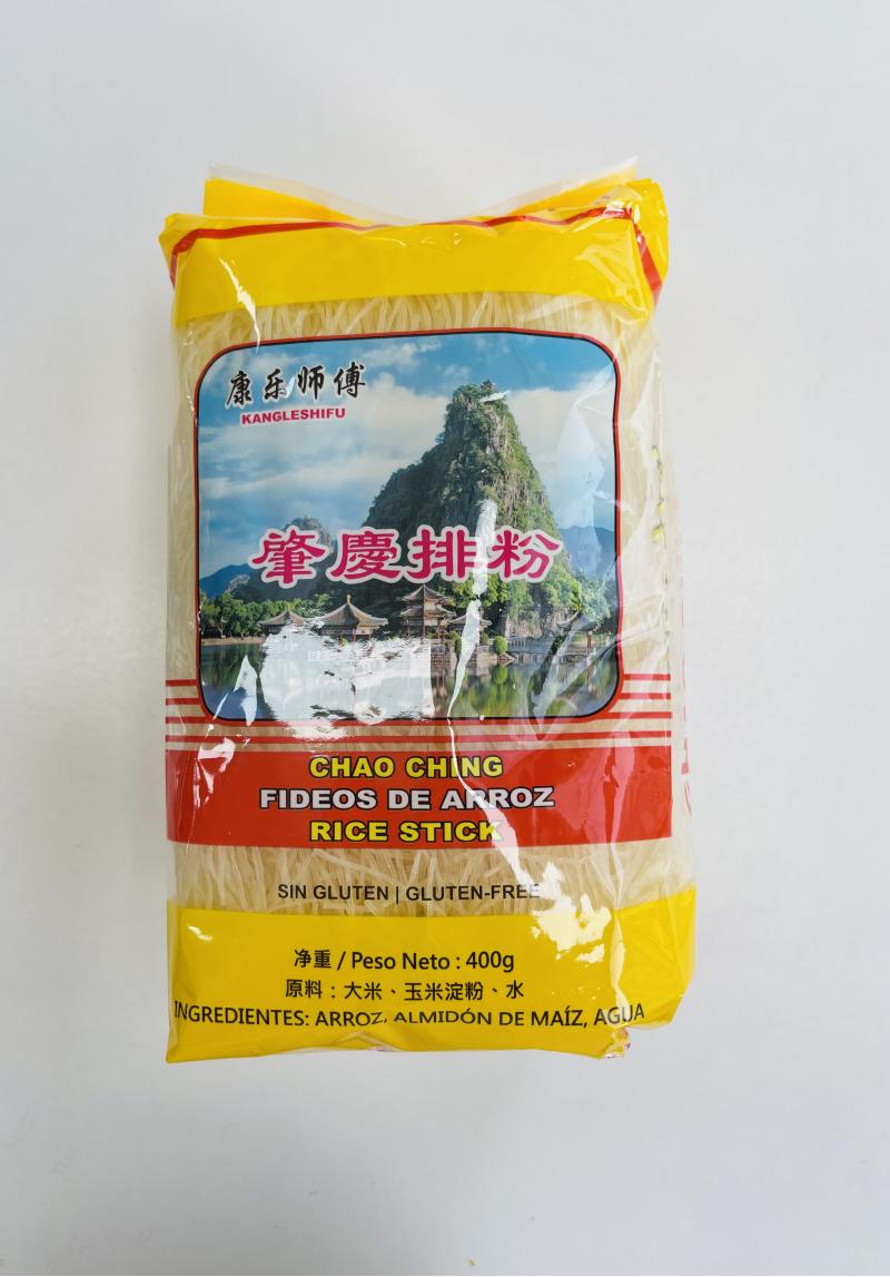 中国 肇庆排粉 400G