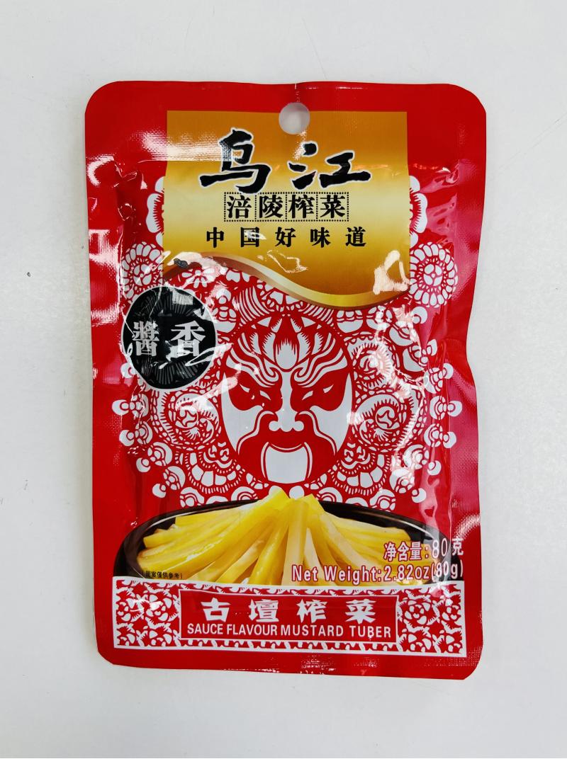 中国 乌江 酱香 古壇榨菜 60G