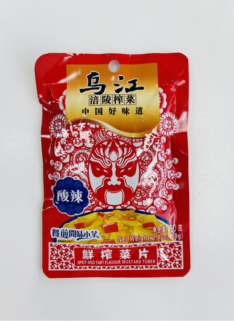 中国 乌江酸辣榨菜 80G