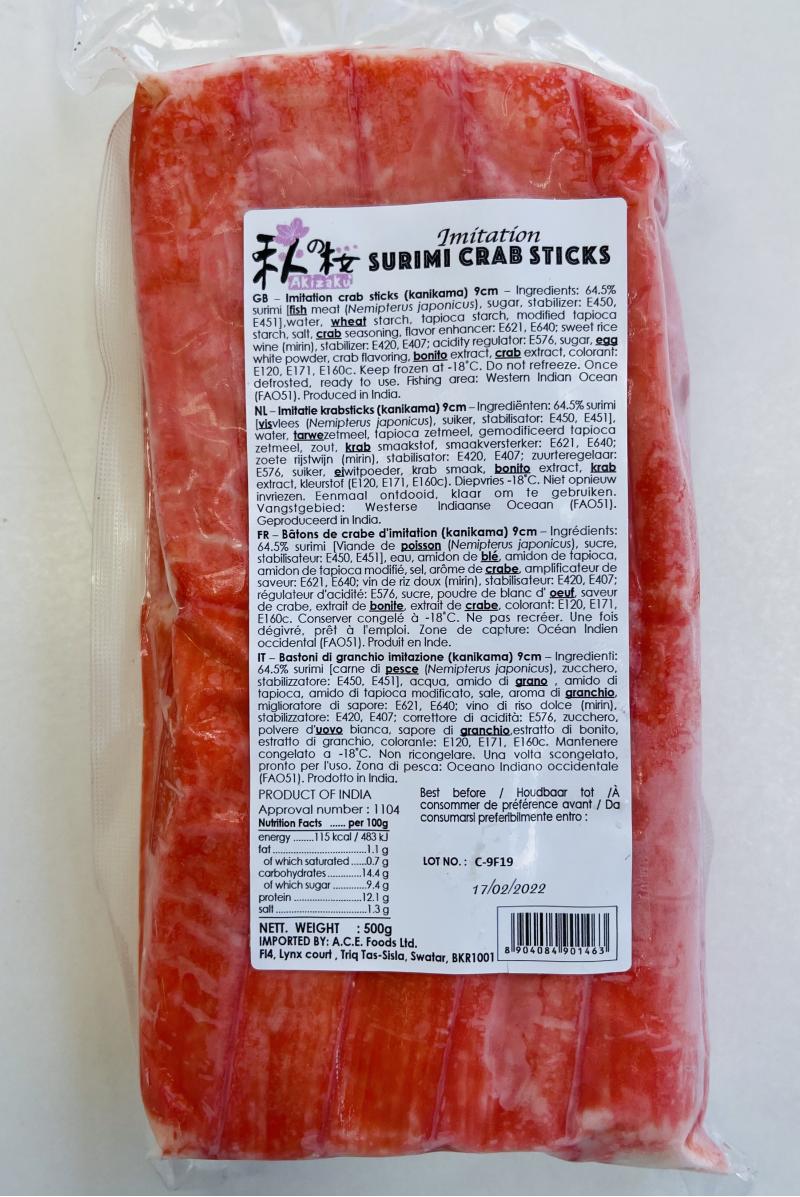 AKIZAKU 蟹肉棒 500G