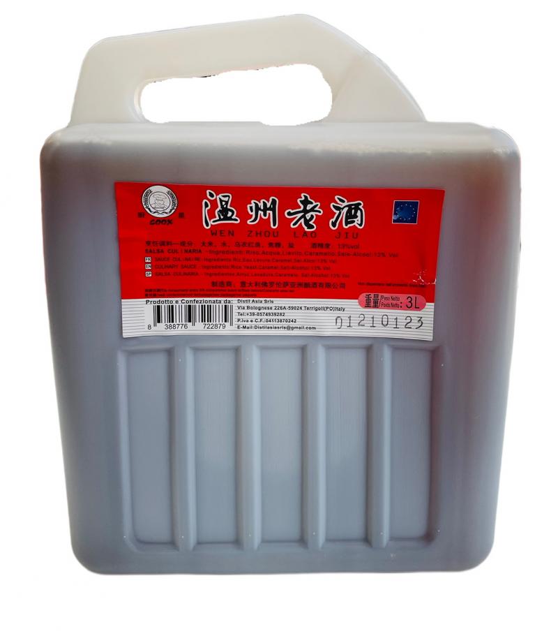 中国 温州老酒 3L