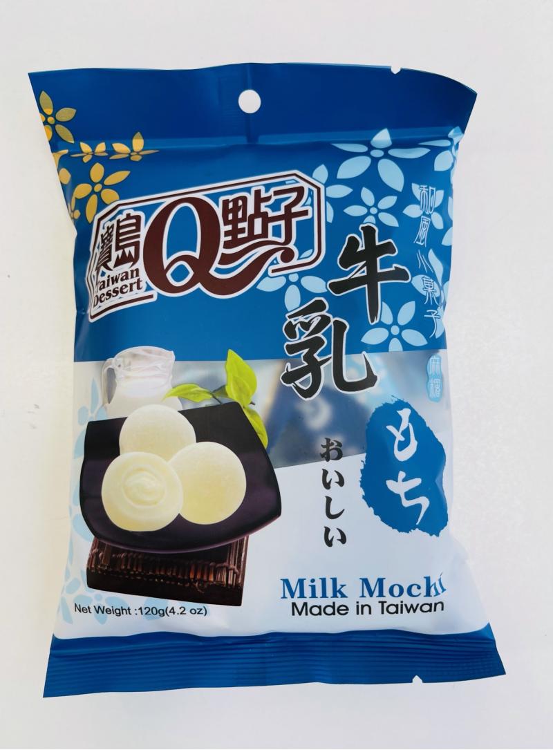 台湾 宝岛Q点子 大福 牛乳味麻薯 120G