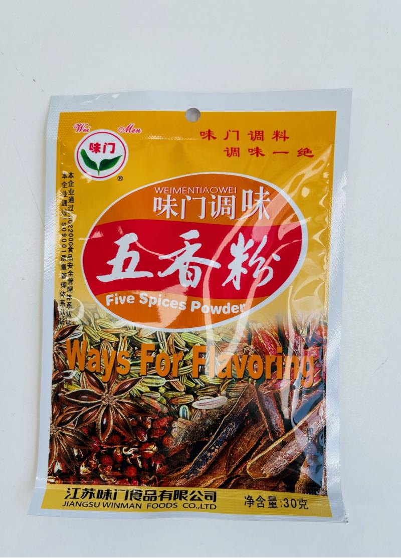 中国 味门 五香粉 30G