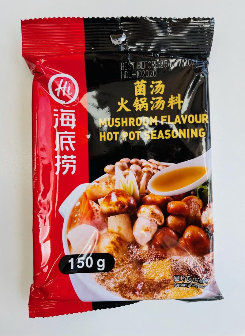 中国 海底捞 菌汤 火锅汤料 底料 150G