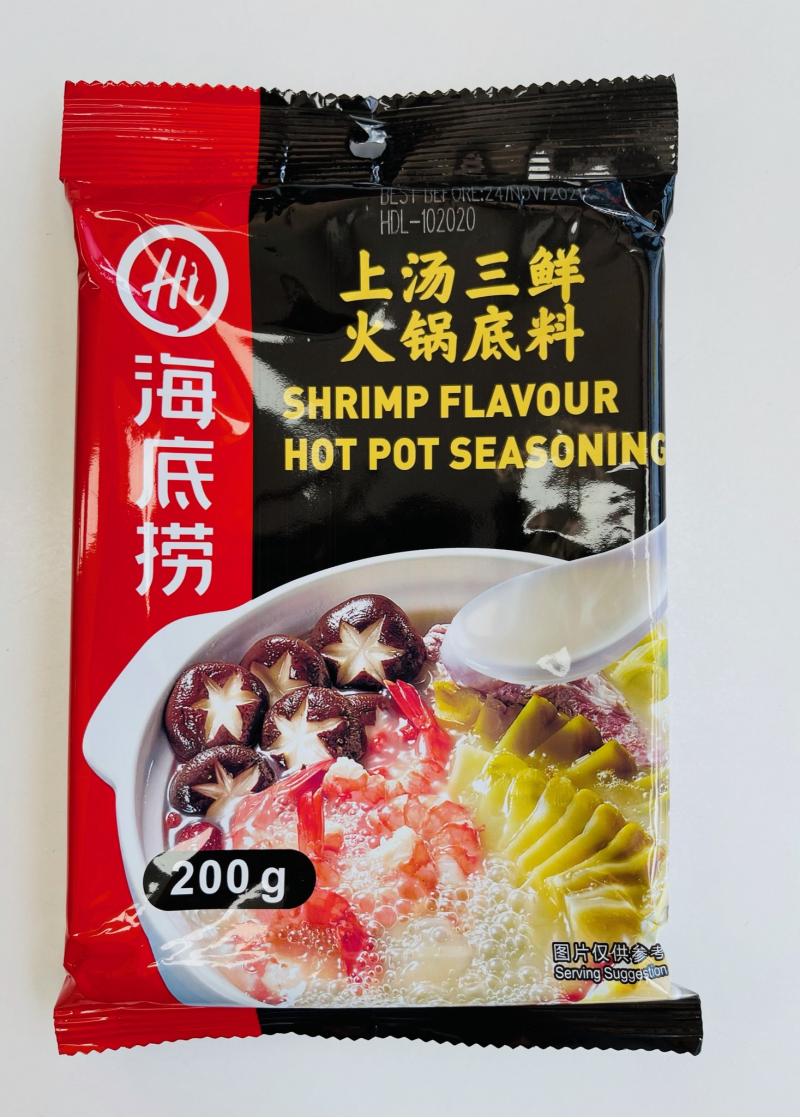 中国 海底捞 上汤三鲜 火锅底料 200G 特价