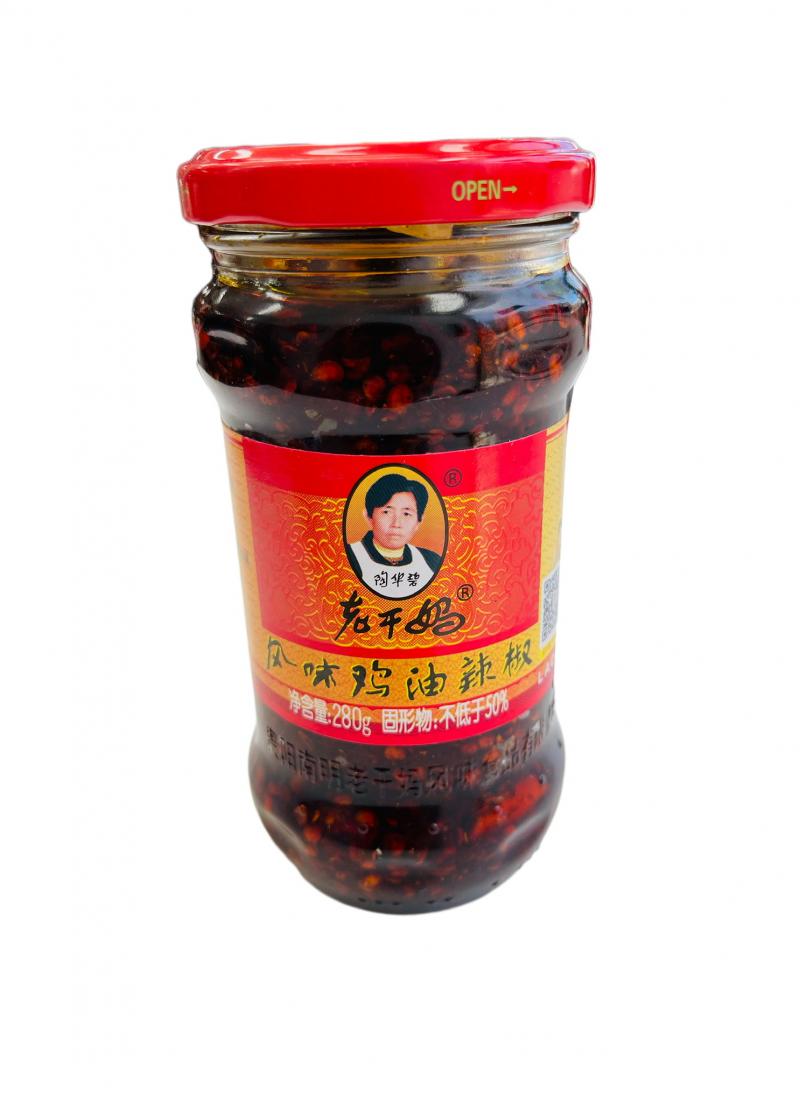 中国 老干妈 风味鸡油辣椒 280G