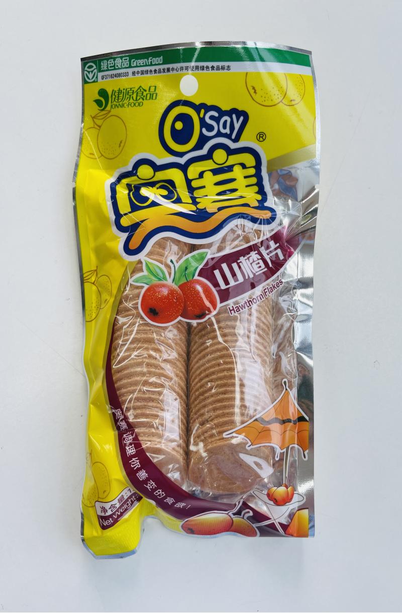  奥赛 山楂片 138G