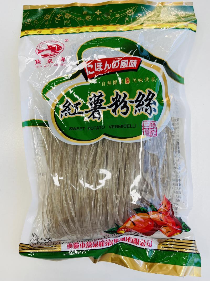 中国 鱼泉牌 红薯粉丝 350G