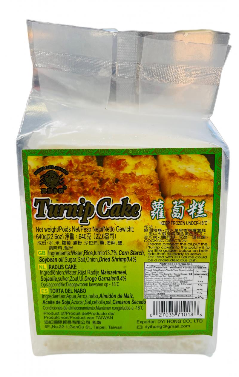 万里香 萝卜糕 640G