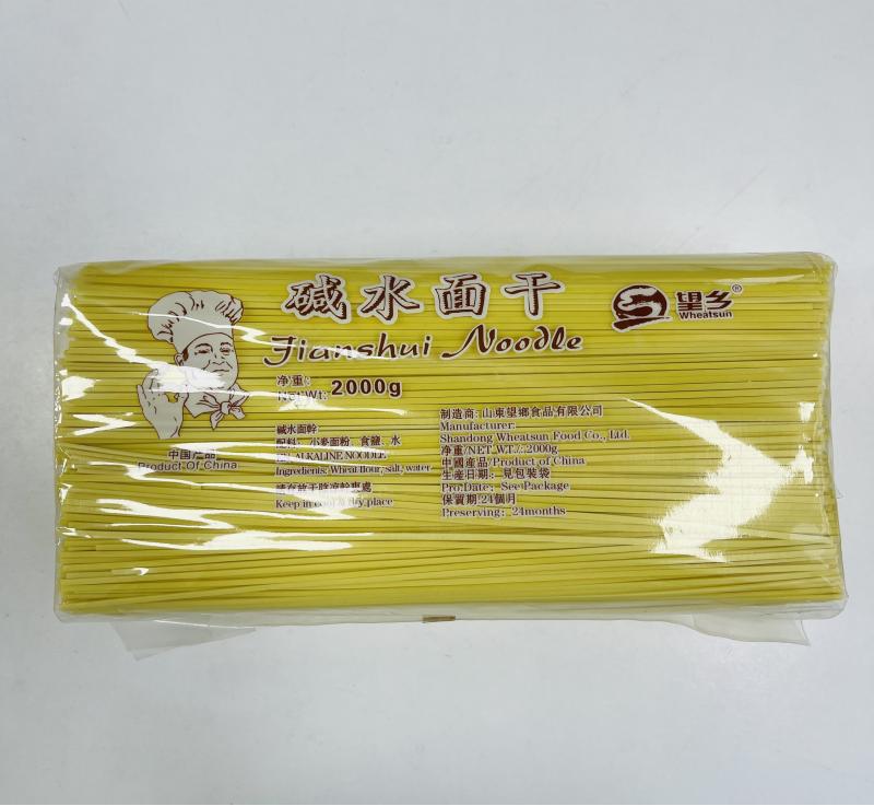 中国 望乡 碱水面干 2KG