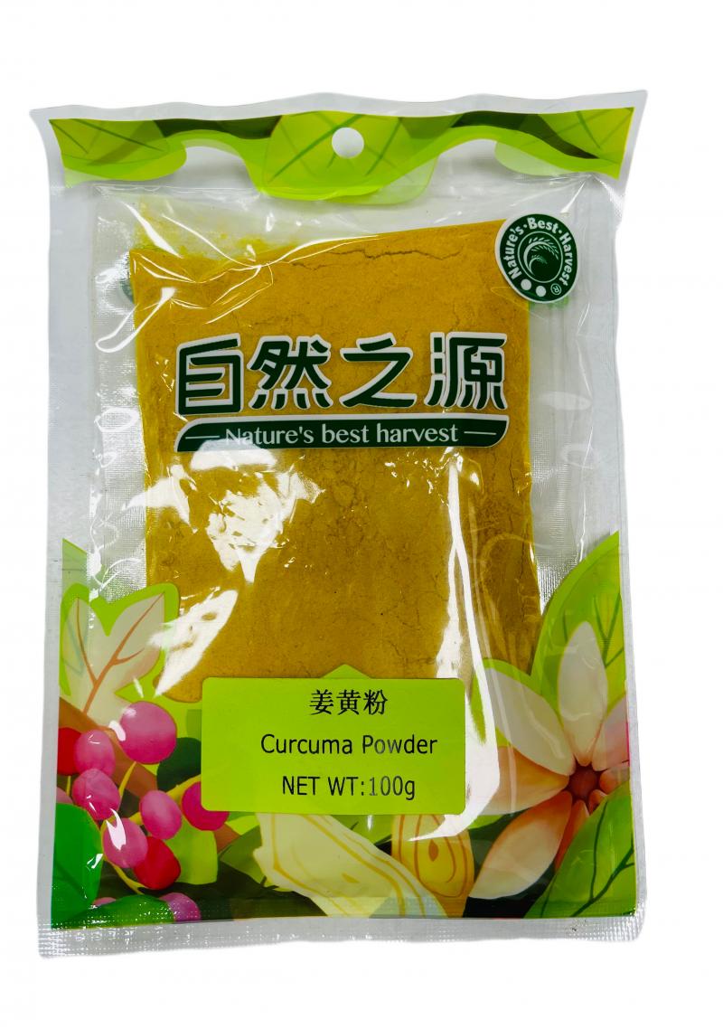 中国自然之源姜黄粉100g 厨房调料 粮油米面 马耳他温州超市 Wenzhou Asian Supermarket