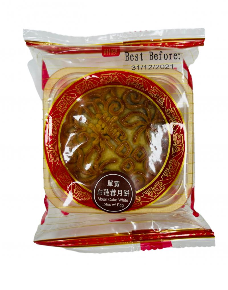 香港 月伴皇庭 蛋黄 白莲蓉月饼 120G