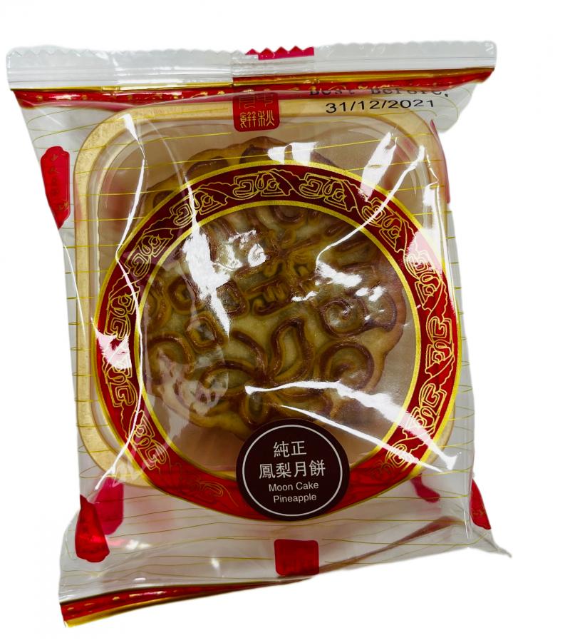 香港 月伴皇庭 纯正 凤梨月饼 100G