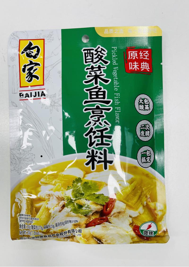 日本鸣门卷160G_肉类/海鲜_冷冻食品_马耳他温州超市-Wenzhou Asian Supermarket