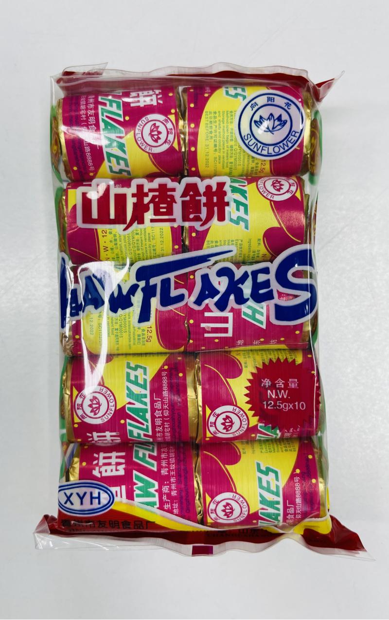 中国 山楂饼 山楂片 125G