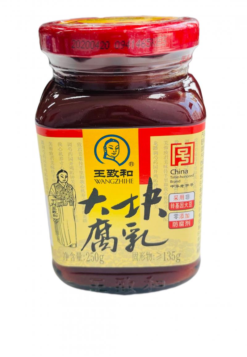 王致和大块腐乳 250G