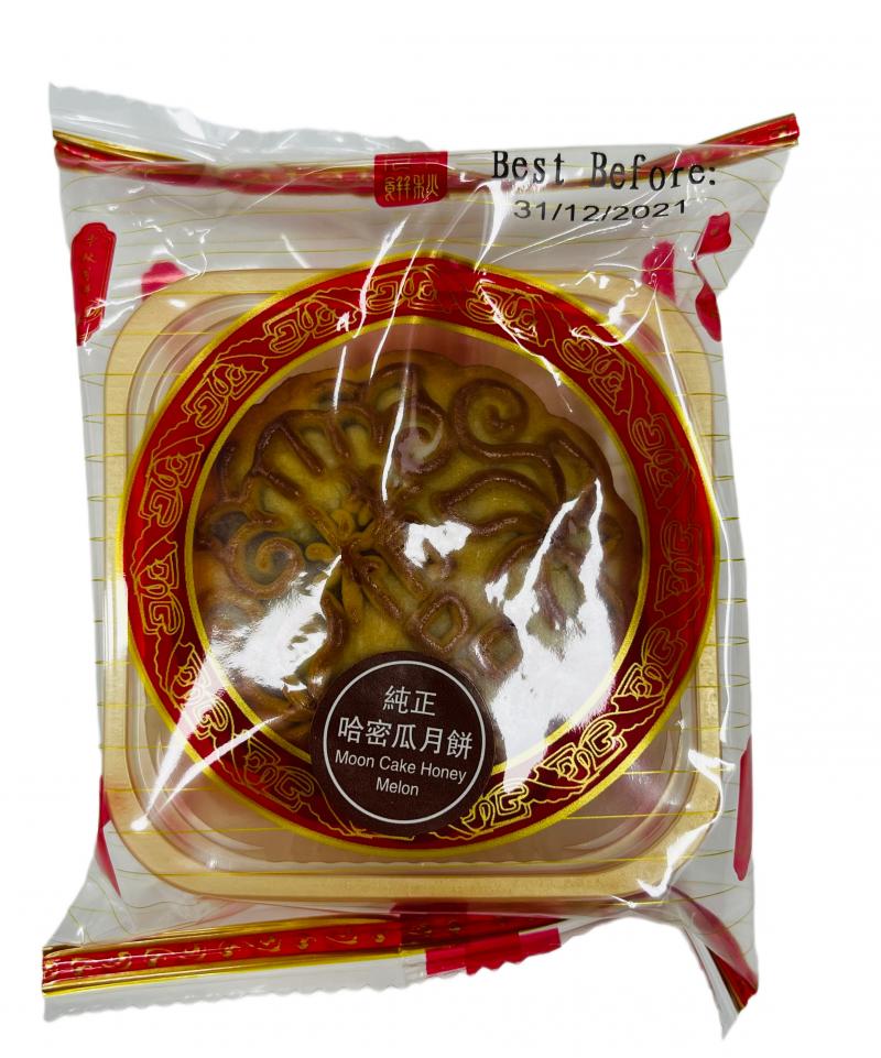 香港 月伴皇庭 纯正 哈密瓜月饼 100G