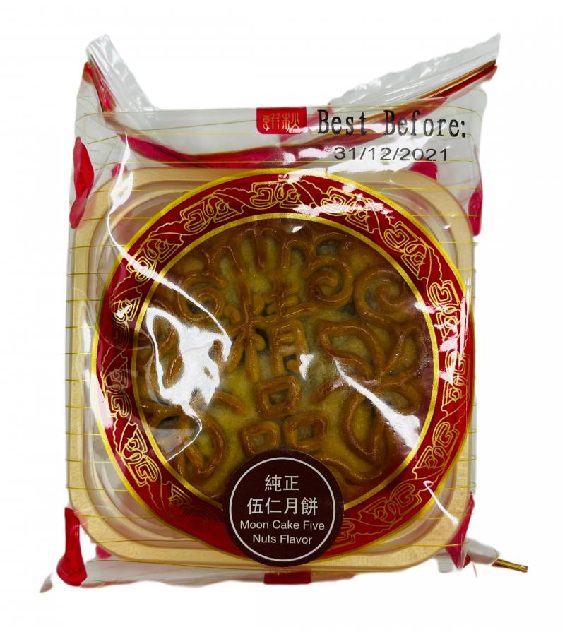 香港 月伴皇庭 纯正五仁月饼 120G