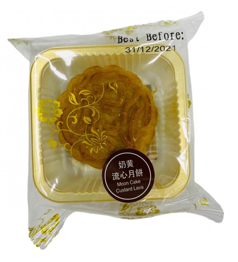 香港 月伴皇庭 奶黄流心月饼 45G