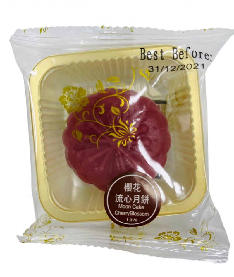 香港 月伴皇庭 樱花流心月饼 50G