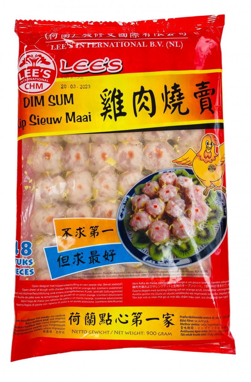 俊修文 鸡肉烧卖 48PCS 900克