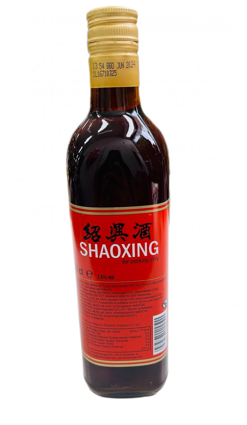 绍兴 料理酒 700ML