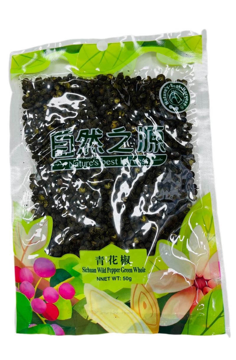 青花椒 50G