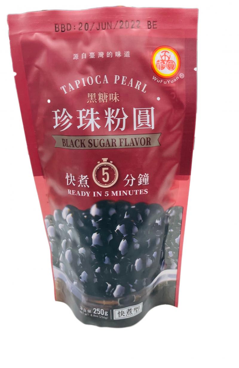 五福圆 珍珠粉圆 250G