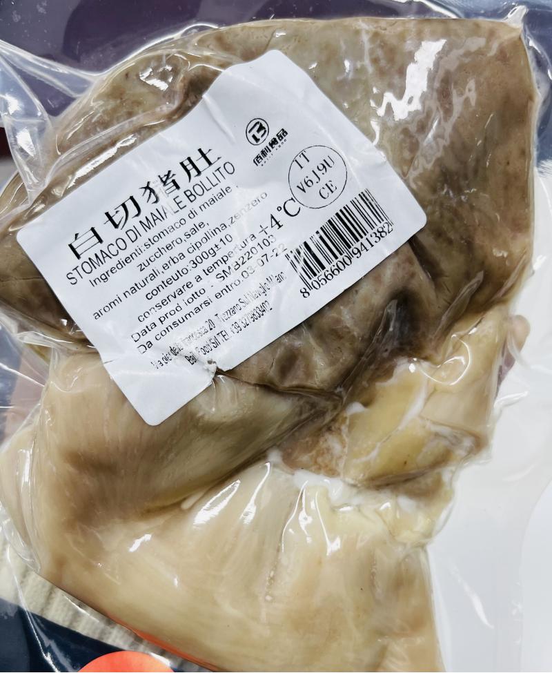 佰利 白切猪肚 300G 