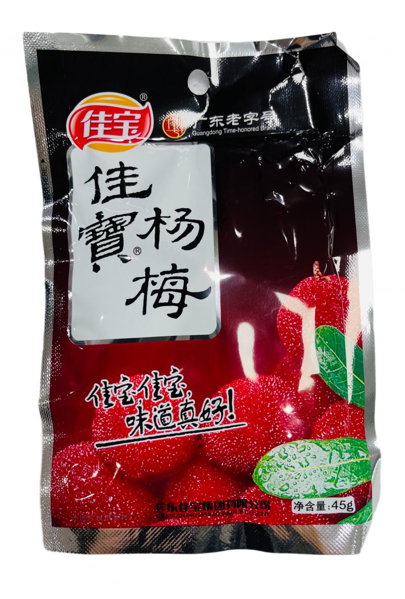 佳宝 杨梅 45G