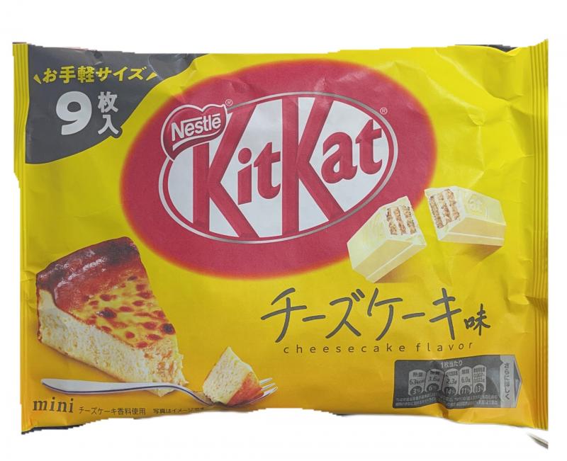 JAPANESE KITKAT CHEESE FLAVOURED 11PACKET