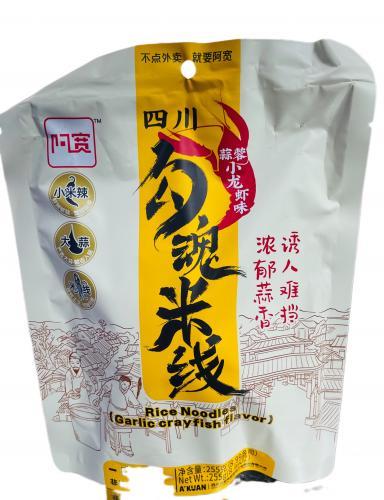 阿宽 蒜蓉小龙虾味 勾魂米线 255G