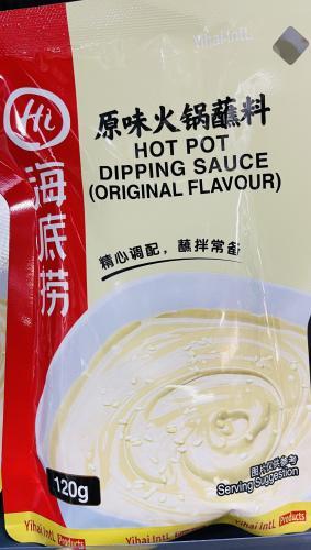 海底捞 原味火锅蘸料 120G