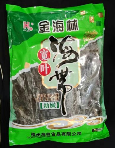 金海林 宽叶海带 1KG