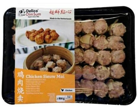 荷兰 超群点心 鸡肉烧卖 800g