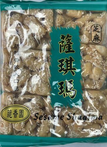 台湾 脆香园 芝麻沙琪玛 240g