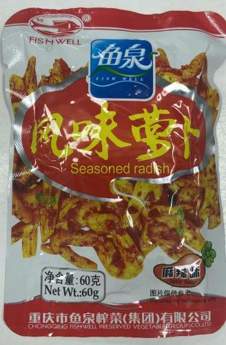 中国 鱼泉 风味萝卜 麻辣味 60g