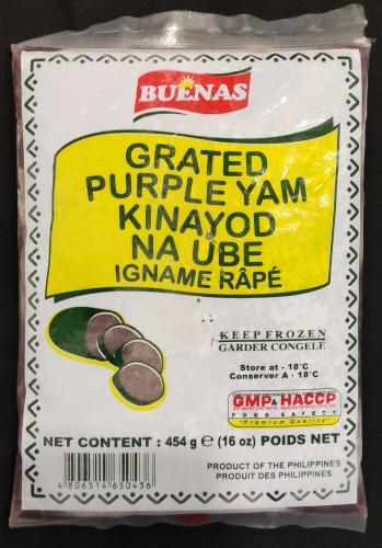 菲律宾 BUENAS 速冻紫薯泥 454g