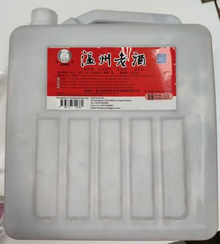 中国 温州老酒 10L