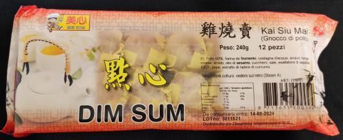 西班牙 美心 鸡烧麦 240g