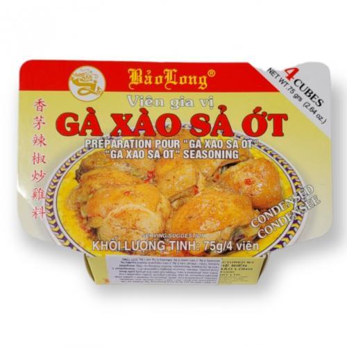 越南 BAO LONG 香茅辣椒炒鸡料 1pc